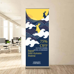 Artfia | Sell Custom Design Mid-Autumn Festival