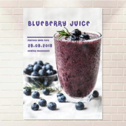Artfia | Sell Custom Design Blueberry Juice | food|berry|fruit|blueberry|sweet|dessert|berries|strawberry|herb|fresh|healthy|delicious|breakfast|gourmet|diet|plate|meal|yogurt|black|ingredient