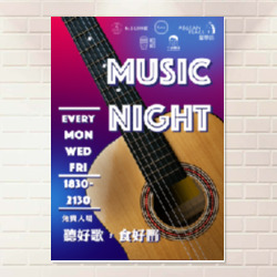 Artfia | Sell Custom Design Music Night | acoustic|guitar|music|peg|instrument|musical|regulator|sound|musician|string|control|concert|rock|classical|play|wood|melody|mechanism|strings|folk