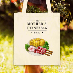 Artfia | Sell Custom Design shopping bag