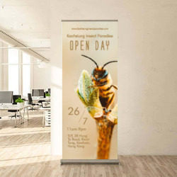 Artfia | Sell Custom Design Insect Paradise | glass|vase|drink|cocktail|decoration|ice|juice|beverage|alcohol|yellow|perfume|jar|vessel|container|fruit|freshness|cold|refreshment|gold|celebration