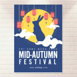 Artfia | Sell Custom Design Mid-Autumn Festival