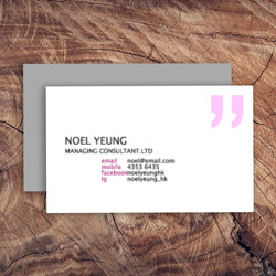 Artfia | Sell Custom Design Noel | frame|snapshot|border|blank|empty|paper|retro|vintage|old|grunge|card|art|design|antique|board|pattern|decoration|photograph|texture|message