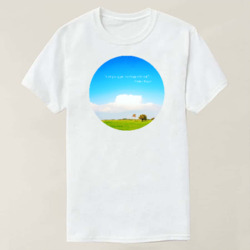 Artfia | Sell Custom Design Paddy Field