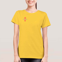 Artfia | Sell Custom Design STUBBORN