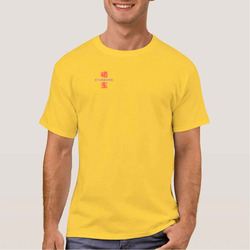 Artfia | Sell Custom Design STUBBORN