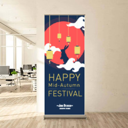 Artfia | Sell Custom Design Mid-Autumn | flag|emblem|sign|paper|symbol|card|sale|business|container|design|money|box|retro|country|hall|gift|holiday|carton|decoration|national