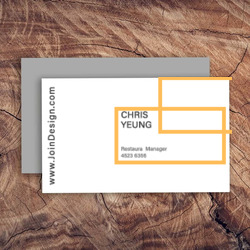 Artfia | Sell Custom Design Hex Appeal | envelope|insulating material|frame|blank|paper|building material|empty|container|message|border|vintage|note|card|old|board|grunge|retro|texture|brown|reminder