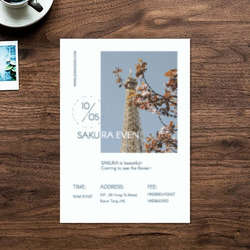 Artfia | Sell Custom Design Sakura | insulating material|building material|paper|blank|frame|message|note|envelope|post|board|card|empty|retro|cork|texture|vintage|page|old|design|space