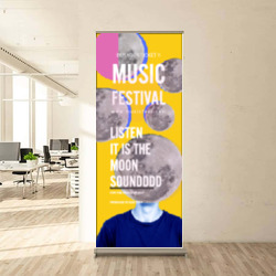 Artfia | Sell Custom Design Moon Music | design|card|room|cartoon|furniture|3d|interior|decoration|art|frame|boutique|home|holiday|floor|modern|living|celebration|drawing|house|sofa