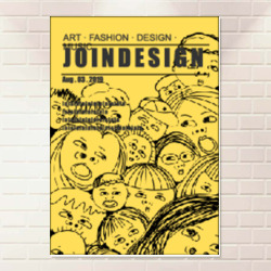 Artfia | Sell Custom Design Children | cartoon|cereal|design|drawing|art|breakfast food|graphic|retro|floral|vintage|frame|grunge|food|clip art|element|set|pattern|banner|style|leaf