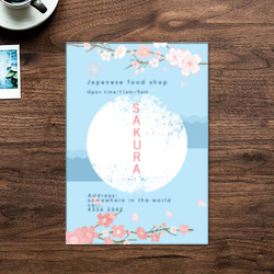 Artfia | Sell Custom Design Sakura Japanese Shop