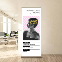 Artfia | Sell Custom Design HK Movie